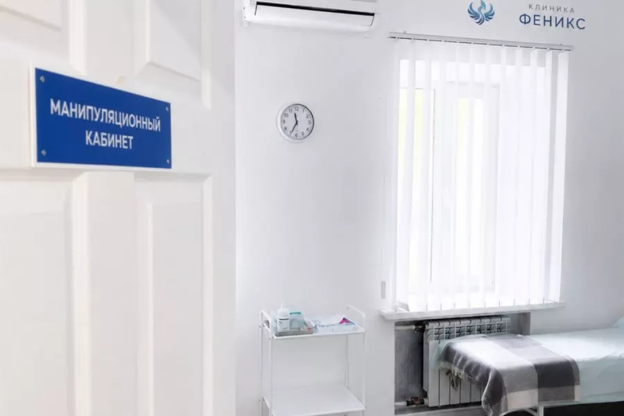 Наркологическая помощь в Сельце